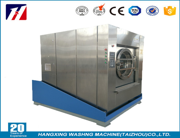 全自動(dòng)傾斜式工業(yè)洗衣機(jī)