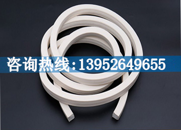 全自動洗脫機(jī)水洗機(jī)密封圈門封條