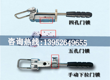 全自動(dòng)洗脫機(jī)氣動(dòng)門鎖