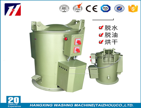 工業(yè)脫油機